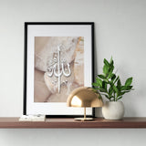Kalligraphie 'Allah' Marble Poster