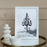 Islamic Calligraphy Allah Premium Poster Rock Coast Salam Artworks