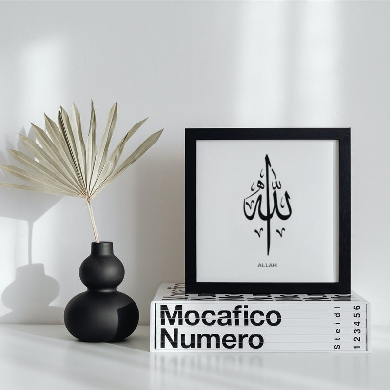 Poster del titolo "Allah" di calligrafia