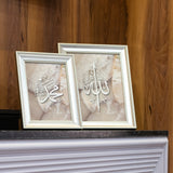Kalligraphie 'Allah' Marble Poster