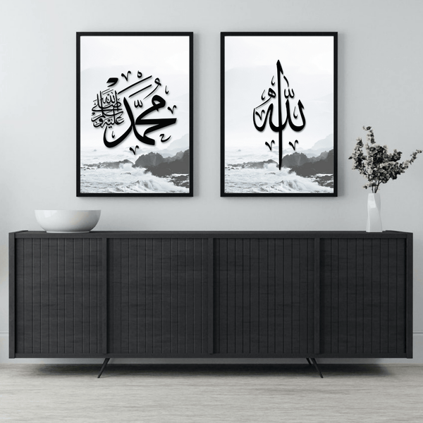 Duplex 'Allah & Muhammad' Rock Coast Poster Set