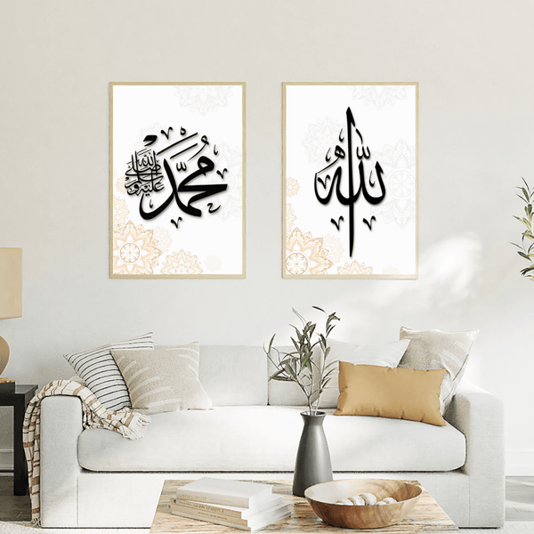Conjunto de carteles de ornamento Duplex 'Allah & Muhammad'