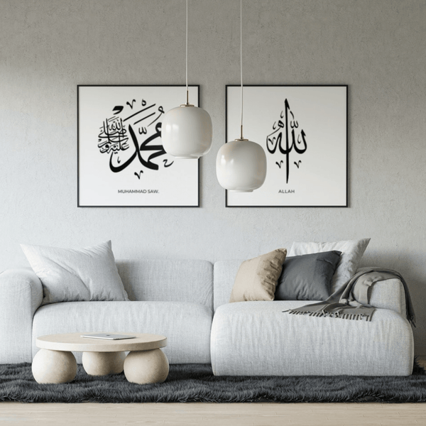 Duplex 'Allah & Muhammad' Title White Poster-Set