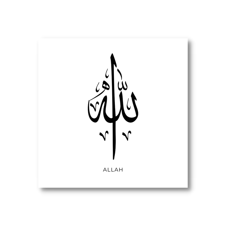 Conjunto de carteles blanco de 'Allah y Muhammad'