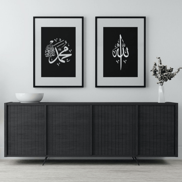 Duplex 'Allah & Muhammad' Black Poster Set