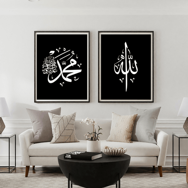 Duplex 'Allah & Muhammad' Black Poster-Set