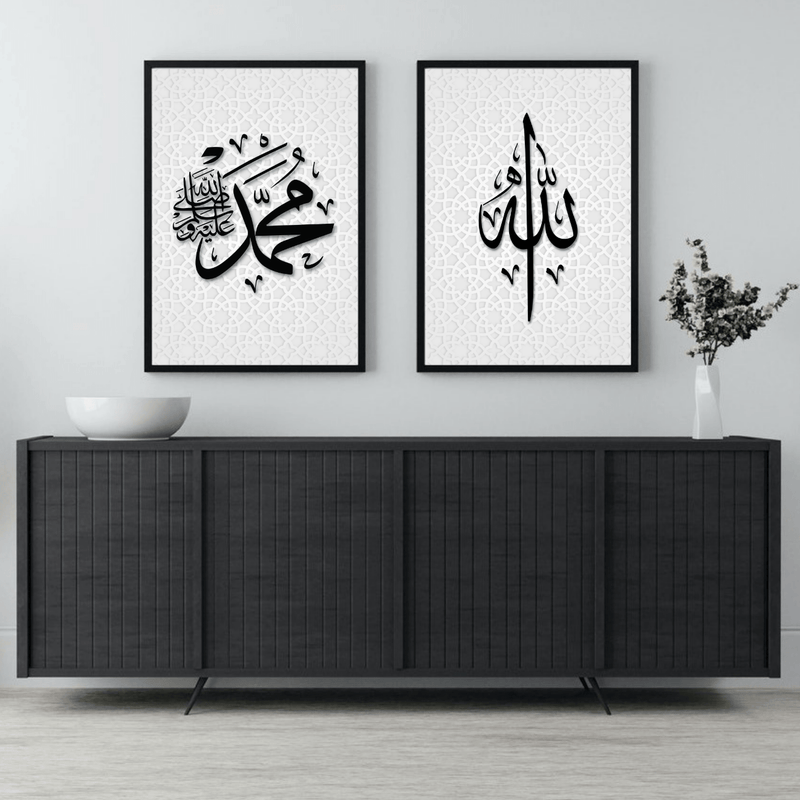 Duplex 'Allah & Muhammad' Silver Ornament Islamic Premium Poster-Set –  Salam Artworks