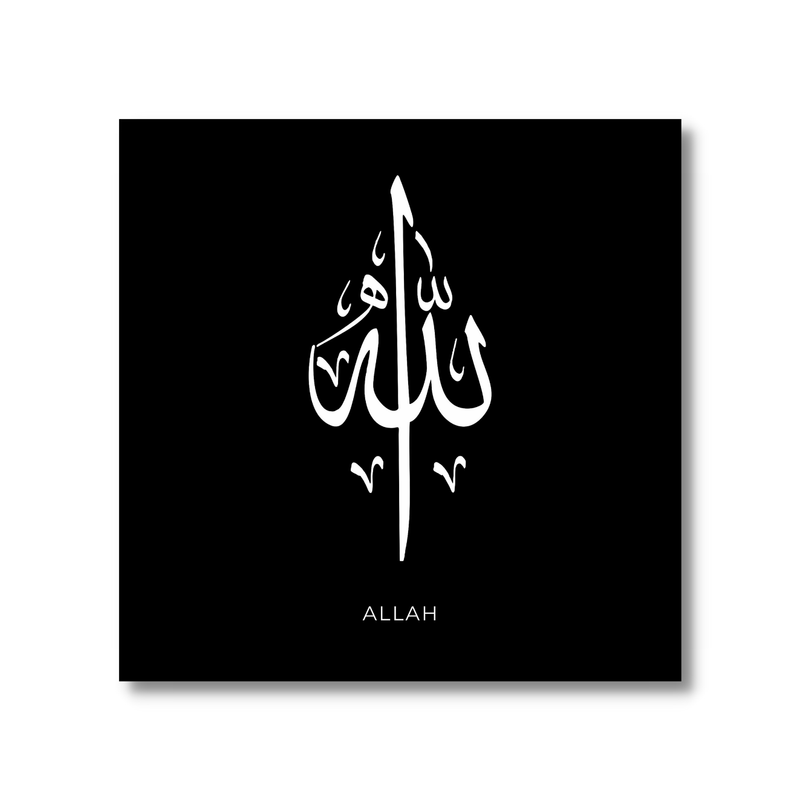 Duplex 'Allah & Muhammad' título de cartel negro conjunto