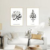 Conjunto de carteles blanco de 'Allah y Muhammad'