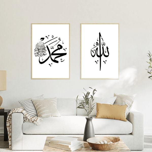 Conjunto de carteles blanco Duplex 'Allah & Muhammad'