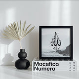 Islamic Calligraphy Allah Premium Poster Rock Coast Salam Artworks