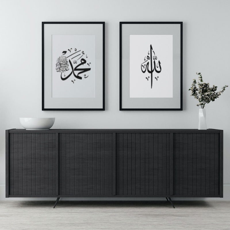 Cartel de caligrafía 'Allah' blanco