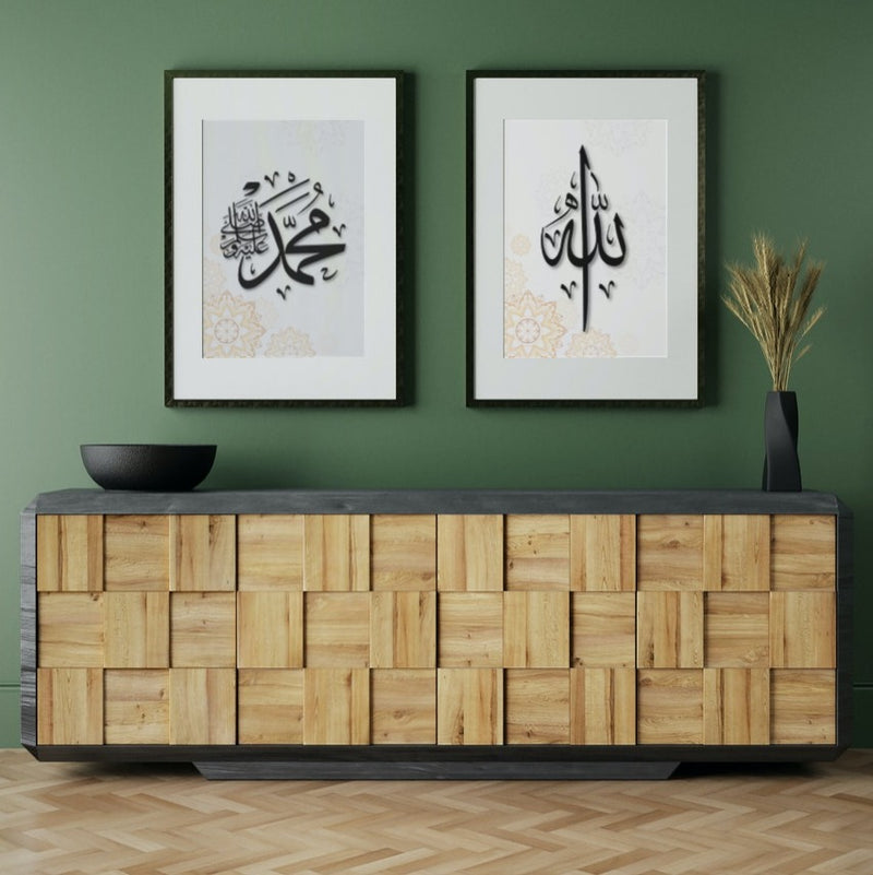 Calligraphy 'Muhammad' ornament Poster