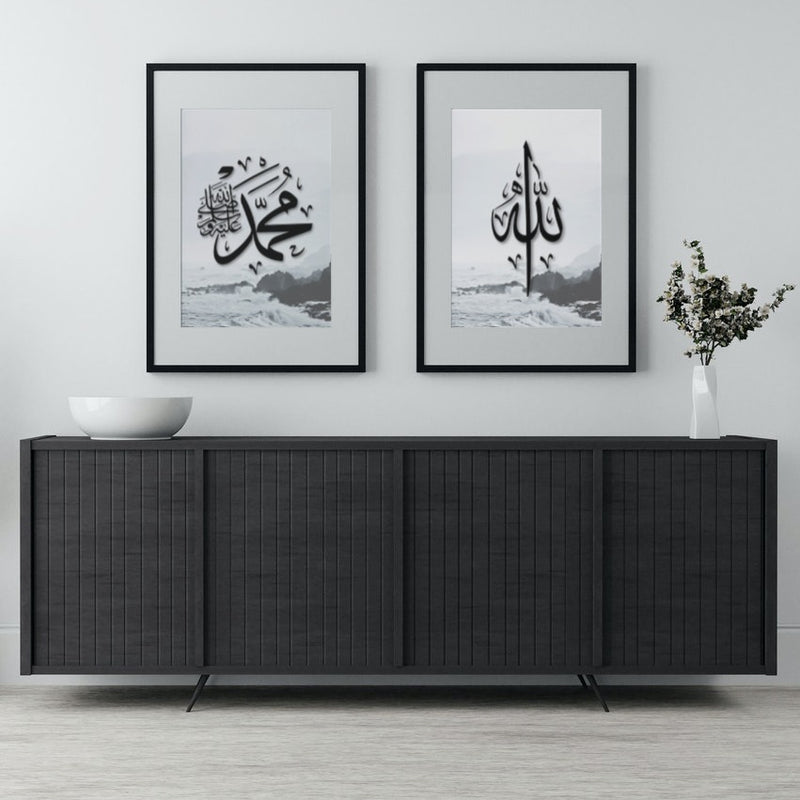 Affiche de la côte rocheuse de calligraphie 'Muhammad'