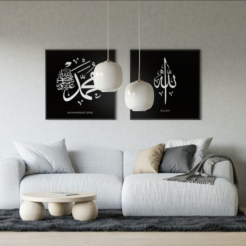 Allah Islamic Calligraphy Title Black Premium Poster Salam Artworks