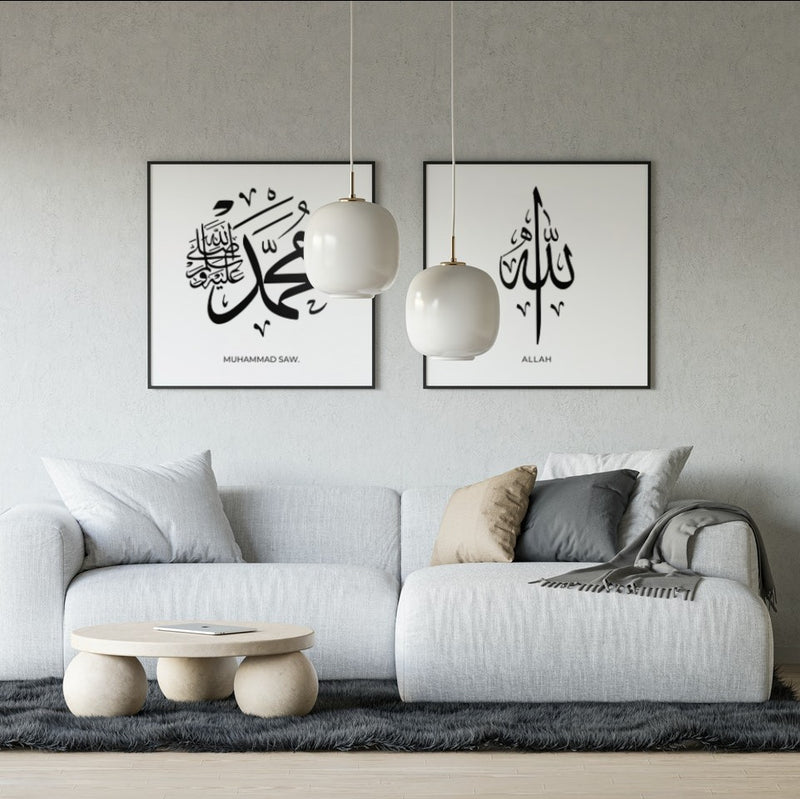 Calligraphy 'Muhammad Saw.' poster