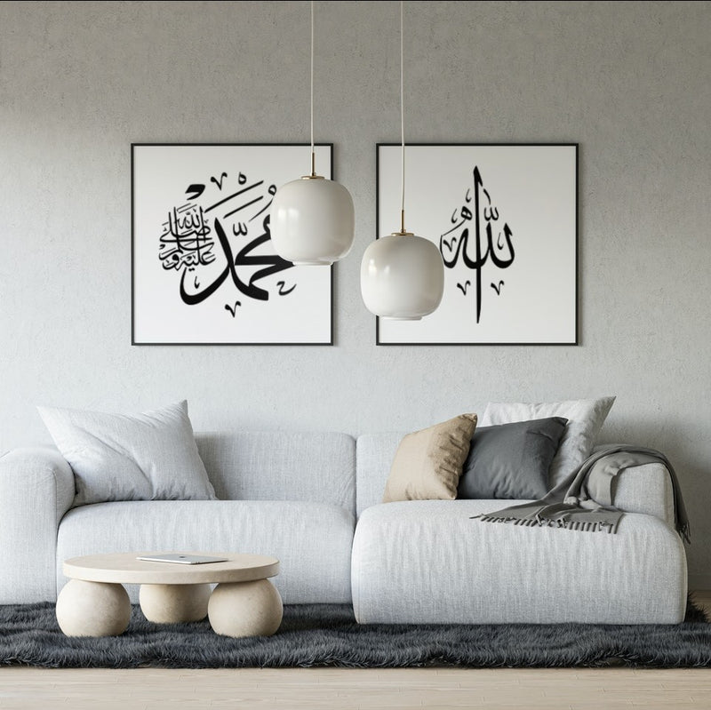 Kalligrafie 'Mohammed' poster