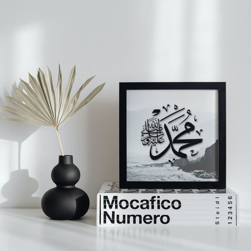 Calligrafia 'Muhammad' Costa della Roccia Poster