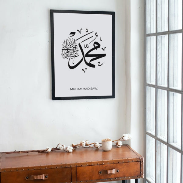 Caligrafía 'Muhammad vio'. póster