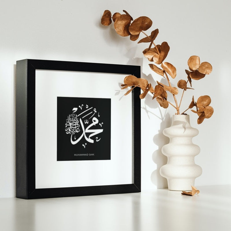 Calligraphy 'Muhammad Saw.' Black poster