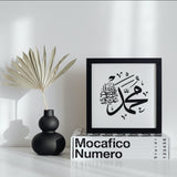 Kalligraphie 'Muhammad' Poster