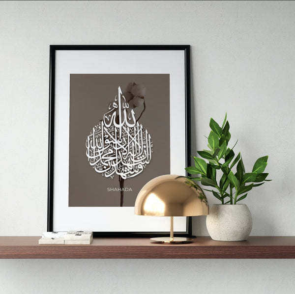 Kalligraphie Shahada Glaubensbekenntnis Islam Allah Islamic Premium Poster Cotton Salam Artworks
