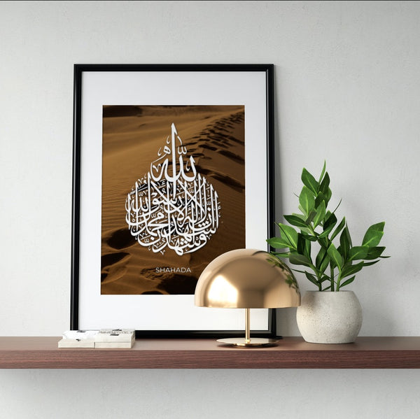 Kalligraphie Shahada Glaubensbekenntnis Islam Allah Islamic Premium Poster Desert Salam Artworks