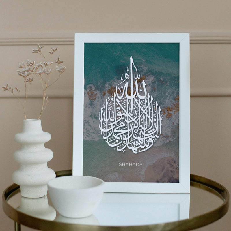 Kalligraphie Shahada Glaubensbekenntnis Islam Allah Islamic Premium Poster Rock Coast Salam Artworks