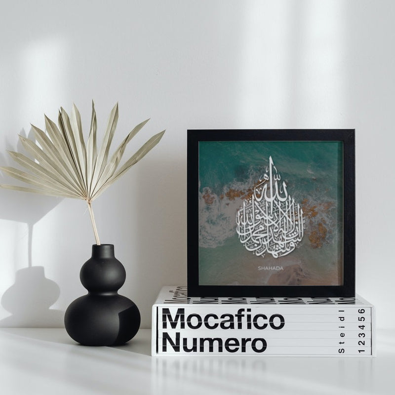 Kalligraphie Shahada Glaubensbekenntnis Islam Allah Islamic Premium Poster Rock Coast Salam Artworks