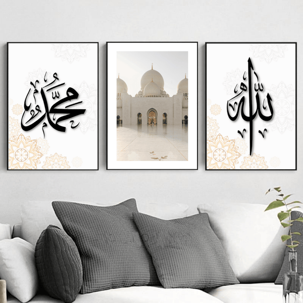 Triplet 'Allah & Muhammad' adornado Bordeado conjunto de carteles