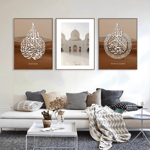 Triplet 'Throne Verse & Shahada' Desert Dunes Bordered Poster Set