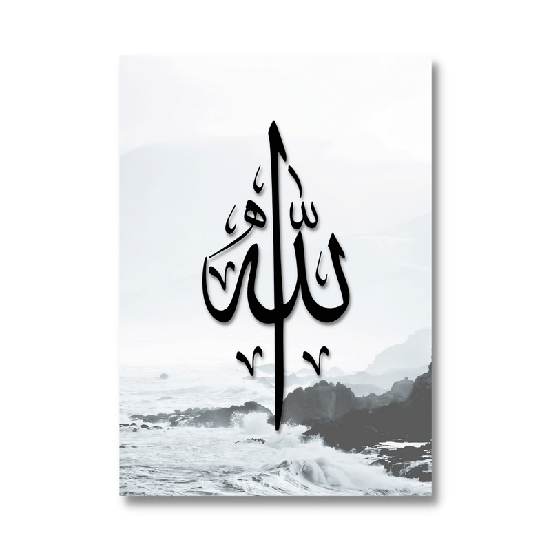 Duplex 'Allah & Muhammad' Rock Coast Poster-Set