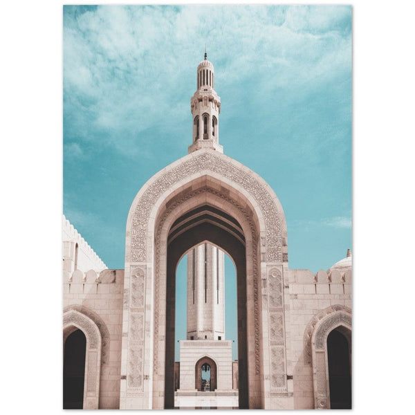 Minaret Sultan Qabus Mosque Oman Islam Islamic Premium Poster Salam Artworks