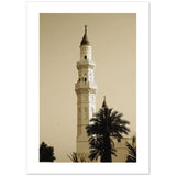 Madina Masjid Quba Minaret Saudi Arabia Prophet Mosque Islam Islamic Premium Poster Sepia Salam Artworks