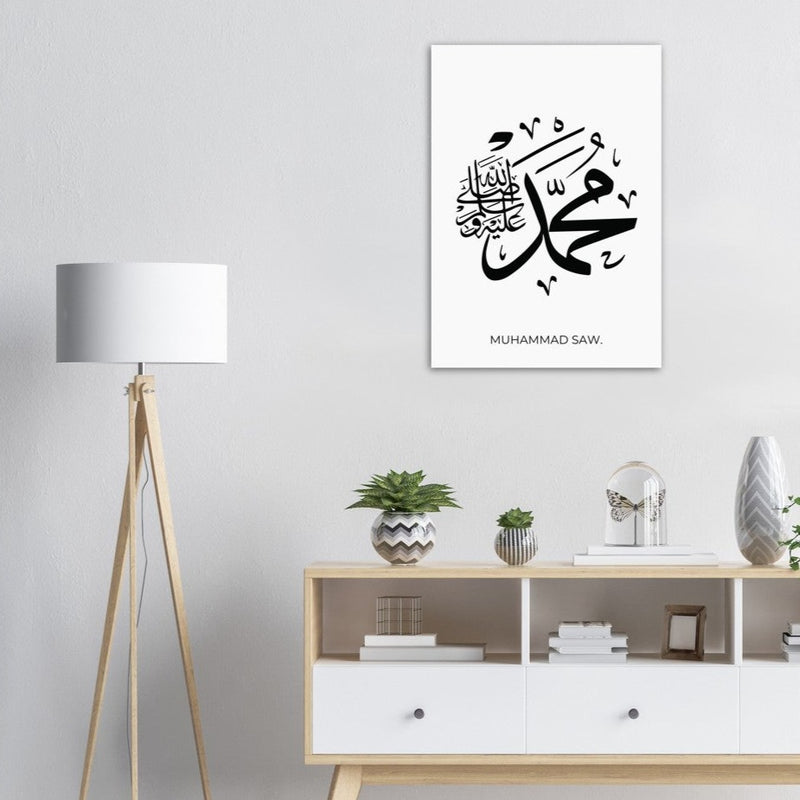 Calligraphy 'Muhammad Saw.' poster