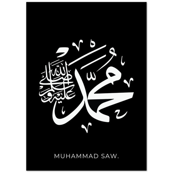 Calligraphie 'Muhammad a vu. Affiche noire