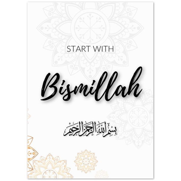 Islam Allah Islamic Premium Poster Start With Bismillah Ornament Salam Artworks