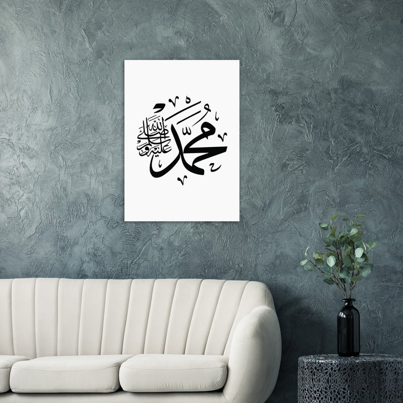 Kalligrafie 'Mohammed' poster