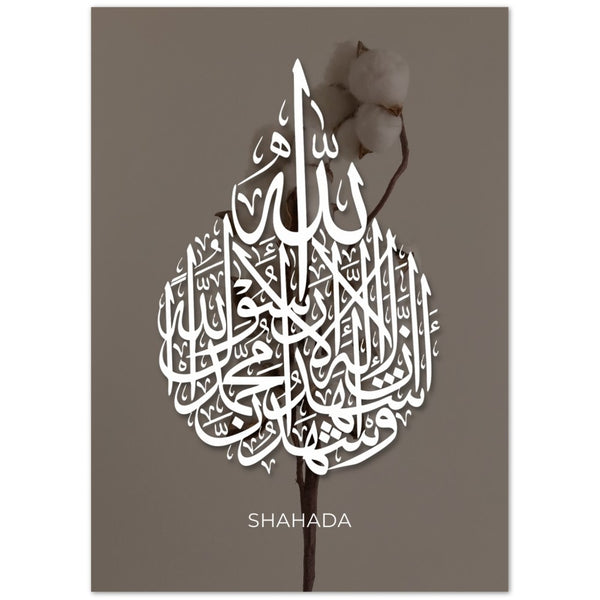 Kalligraphie Shahada Glaubensbekenntnis Islam Allah Islamic Premium Poster Cotton Salam Artworks