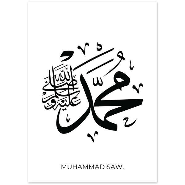 Calligraphie 'Muhammad a vu. affiche