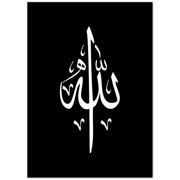 Calligraphy 'Allah' Black Poster