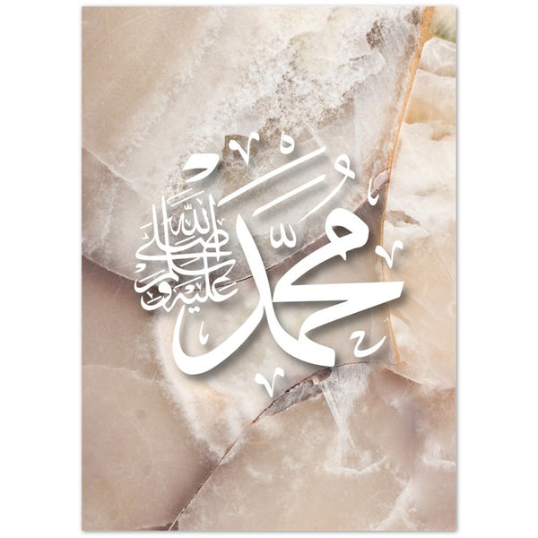 Kalligraphie 'Muhammad' Marble Poster