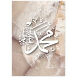 TESTARTIKEL Kalligraphie 'Muhammad' Marble Poster